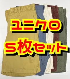 【5枚セット】 ユニクロ UNIQLO ショートパンツ 全M 送料無料