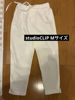 studio CLIPホワイトカジュアルパンツ M