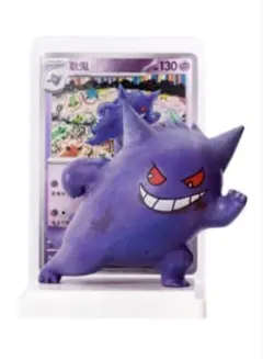 海外限定 ポケモンカード&フィギュア 絵夢点睛 151 ゲンガー - メルカリ