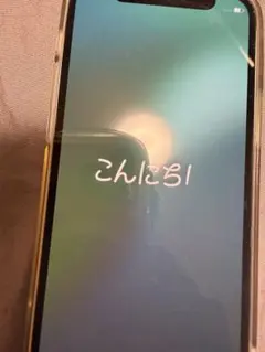 iPhone 12MINI 256GB グリーン バッテリー 82％