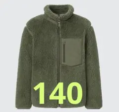 ユニクロ防風フリース