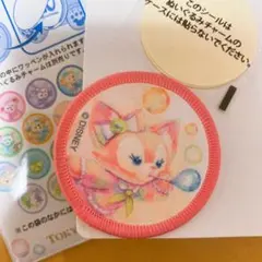 ダッフィフレンズ20周年　ワッペン　リーナベル