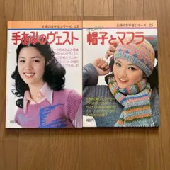 Item thumbnail for item 0683823f-925a-49ed-a410-f83699a98f3a