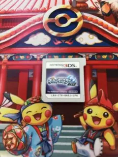 ポケットモンスター ムーン 3DS ソフト データ有　箱無　匿名配送