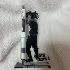 相澤消太　アクリルスタンド ボールペン ヒロアカ