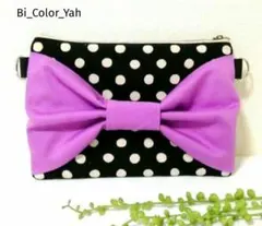 リボンの3way バッグ☆モノトーンドットとラベンダーのバイカラー☆ハンドメイド