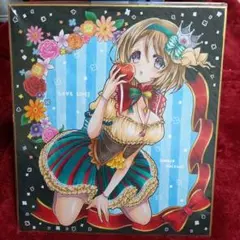 戯画 ロイヤルスウィートコレクション - メルカリ