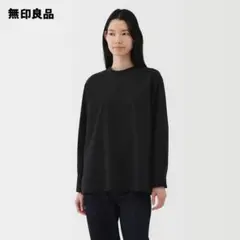 【新品】無印　長袖ブラウス 黒　Ｓサイズ