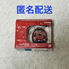 コナン　たまごっち　名探偵の紅玉