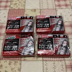 Item thumbnail for item 7a7f50c4-b95a-48e0-8a28-23a0912a8838