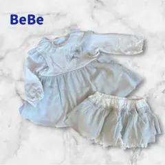 BeBe ベビードレスとショートパンツセット 80cm