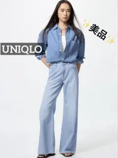 k0013 ✨️美品✨️ UNIQLO ドレープワイドフレアジーンズ/丈長め ブルー