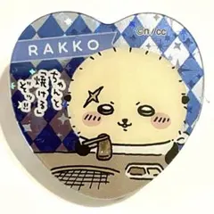 Item thumbnail for item ef43e49e-e94a-4d10-8031-71c3e4748d4e