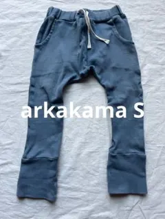 アルカカマ arkakama