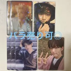 マコト０７０５様 リクエスト 2点 まとめ商品