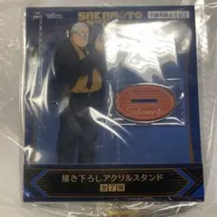 SAKAMOTO DAYS アクリルスタンド 坂本太郎 GIGO限定②