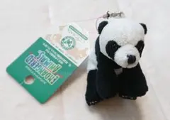 Item thumbnail for item 869a9652-0bc7-4c8b-800a-112094e503a2