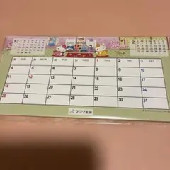 ハローキティ 2026年 卓上カレンダー