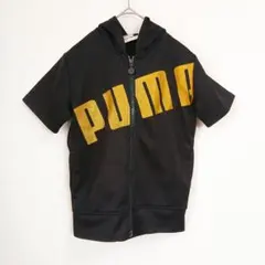 PUMA プーマ 半袖 スウェットパーカー ブラック×ゴールドロゴ Mサイズ