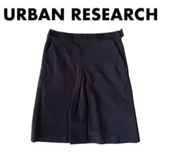 ネイビー タイトスカート コーデュロイ