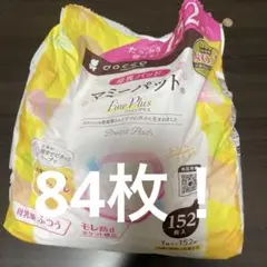 dacco マミーパット Fine Plus 母乳　育児　84枚