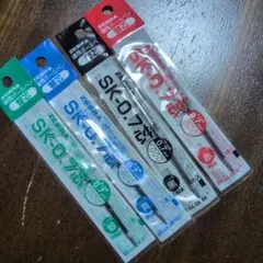 ZEBRA SK-0.7 ボールペン替え芯 4色セット