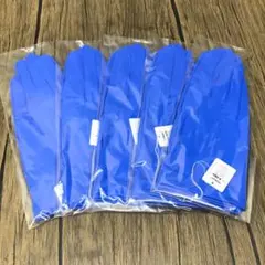 Item thumbnail for item 9ecd8232-9b03-452d-94a2-4b31ebcaf652