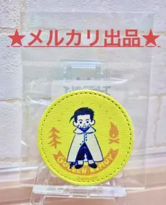 ゴールデンカムイ ビィズニィズ レザーバッジ 尾形百之助