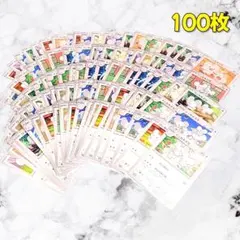【199】　ポケモンカード イッカネズミ　ワッカネズミ 100枚セット 匿名配送