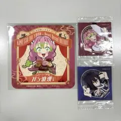 鬼滅の刃ハートブレッドアンティークANTIQUEコースターステッカー甘露寺蜜璃