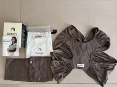 Komny 抱っこ紐 ブラウン