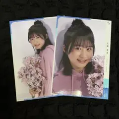 一二三様 リクエスト 2点 まとめ商品