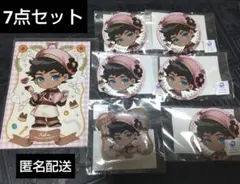 即購入可 ダンジョン飯 イヅツミ A賞 B賞 C賞 特典 4点セット くじコレ
