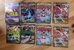 ポケモンカード ユキメノコ ルチャブル ズルズキン ディアンシー