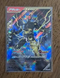 Item thumbnail for item a114bc19-88e0-4942-9e04-785eee1b5417