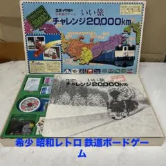 クイズ人生劇場 TAITO アーケード基板 SUBボード - メルカリ