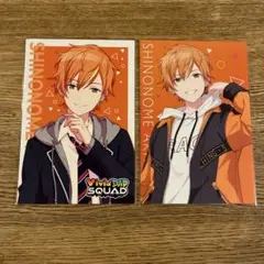 Vivid BAD SQUAD 東雲彰人　ポストカード　2枚セット