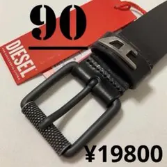 新品　ディーゼル　ベルト 90　X09396　B-DAVE Ⅱ　メタリックDロゴ