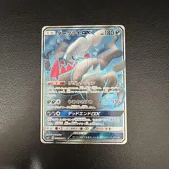 2026年最新】ポケモン カード 新た なる 試練 の 向こうの人気アイテム