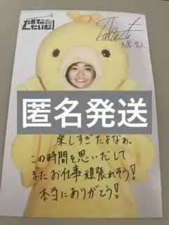 Item thumbnail for item 5b4b0c23-3d69-4a53-ab1b-078100044c8e