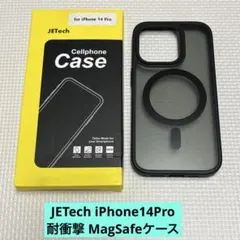 JETech iPhone14Pro 耐衝撃 MagSafeケース