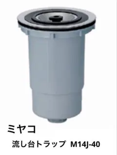 Item thumbnail for item c888322d-78ee-4a51-a6e2-18e8450ae10e