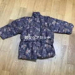 Item thumbnail for item 18562326-ac27-4b63-8c9c-cded83fc31bb