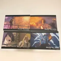 チェンソーマン レゼ編 ポストカード 4枚コンプセット