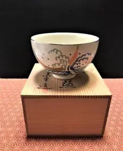 茶道具 茶碗 仁清 色絵 吹寄 加藤徹 清水焼 京焼  新品 茶道具 茶碗 仁清 色絵 吹寄 加藤徹 清水焼 京焼 新品 - メルカリ