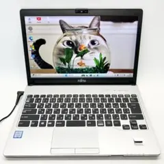 ☆コンパクト13.3型☆i5 SSD フルHD DVD 指紋認証 ノートパソコン