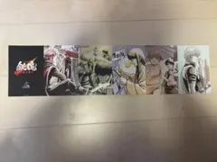 映画 銀魂 吉原大炎上 入場者特典 エンディングイラストポストカード