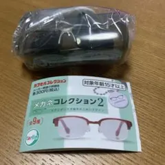 tarlin メガネコレクション2 スポーツサングラス