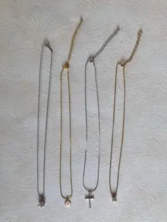 ネックレス4本セット