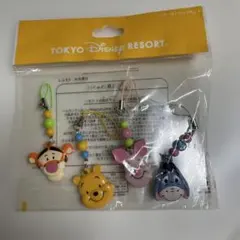 ディズニーリゾート プーさん ストラップ 4点セット